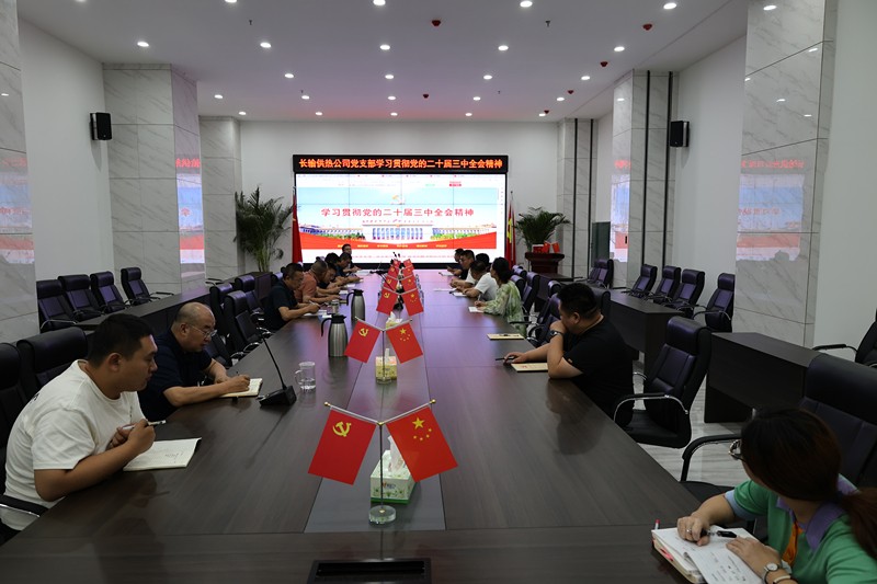 1721781966103267.jpg 微信圖片_20240723174151_副本.jpg