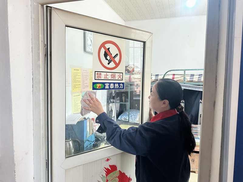 1723602066928066.jpg 微信圖片_20240813161322_副本.jpg