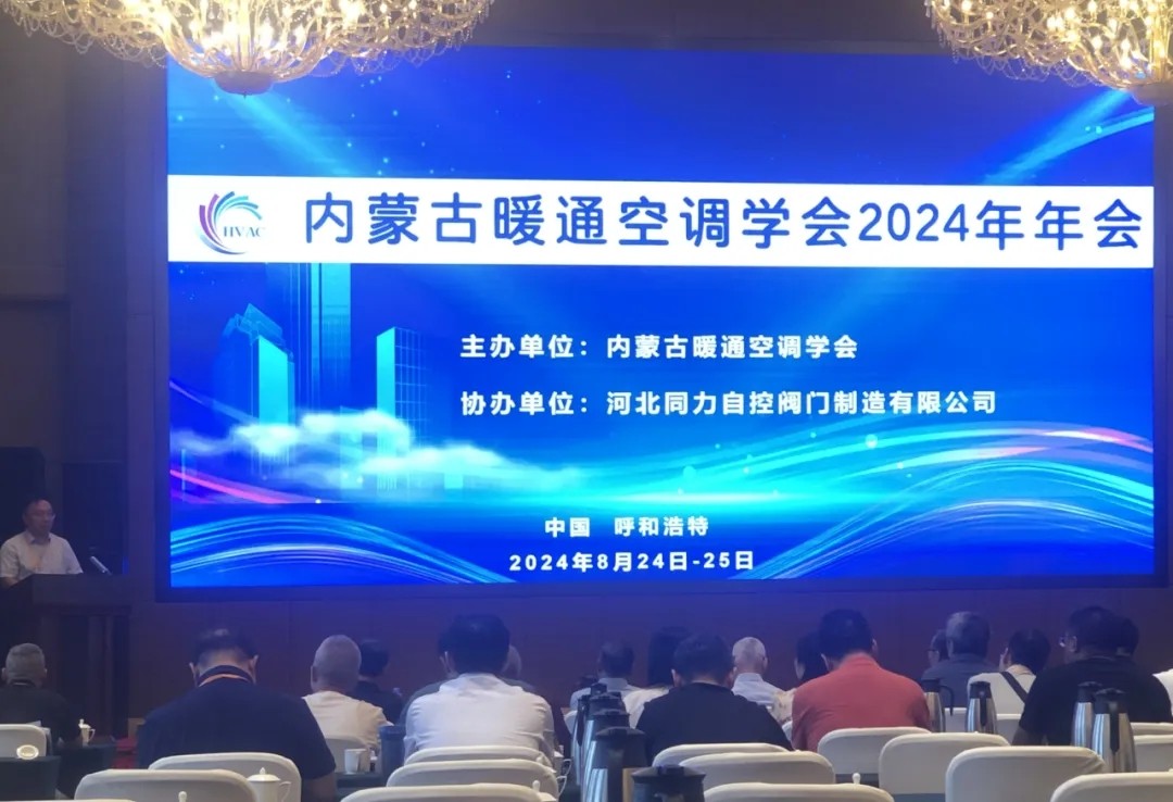 1724898759420678.jpg 640.webp.jpg