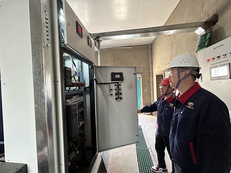 1731055841250143.jpg 微信圖片_20241108152642_副本.jpg