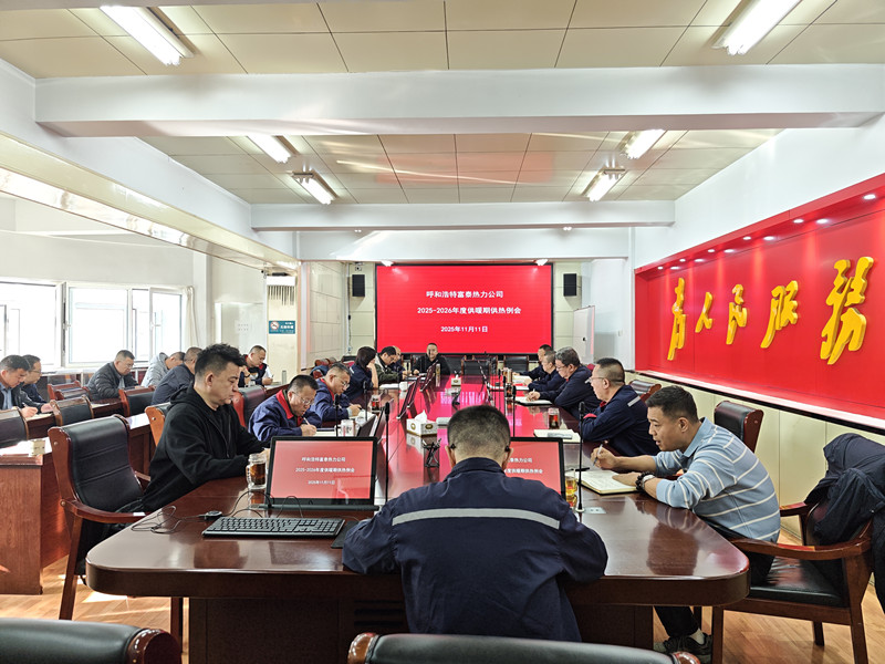 1762937593468530.jpg 微信圖片_20251112094917_2117_6_副本.jpg