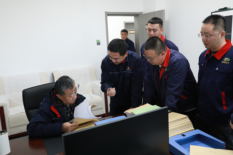 1770258742555109.jpg 微信圖片_20260204154544_4116_6_副本.jpg