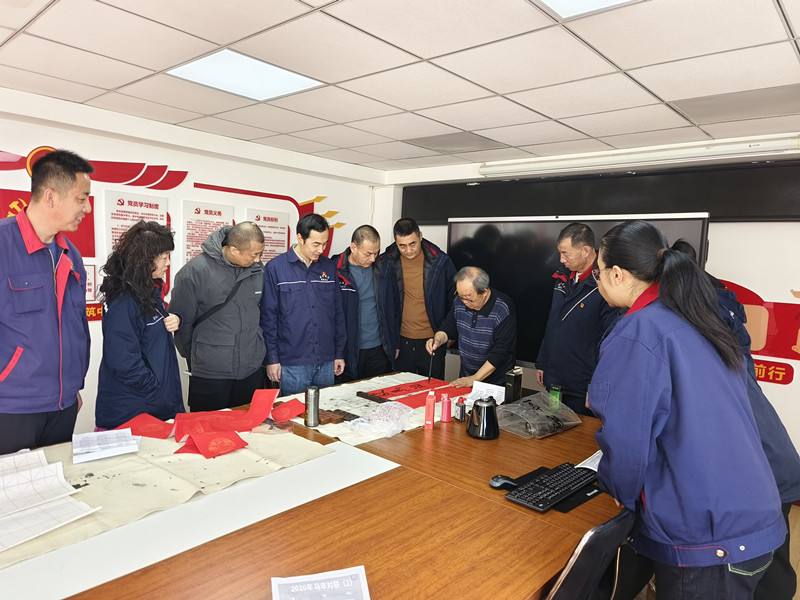 1770794647349719.jpg 微信圖片_20260210163927_4219_6_副本.jpg