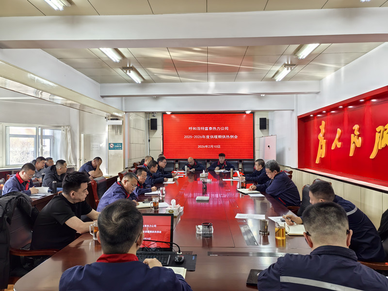 1770861116811880.jpg 微信圖片_20260211120656_4236_6_副本.jpg