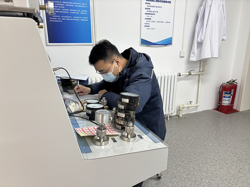 1772762064124585.jpg 微信圖片_20260306092819_601_2_副本.jpg